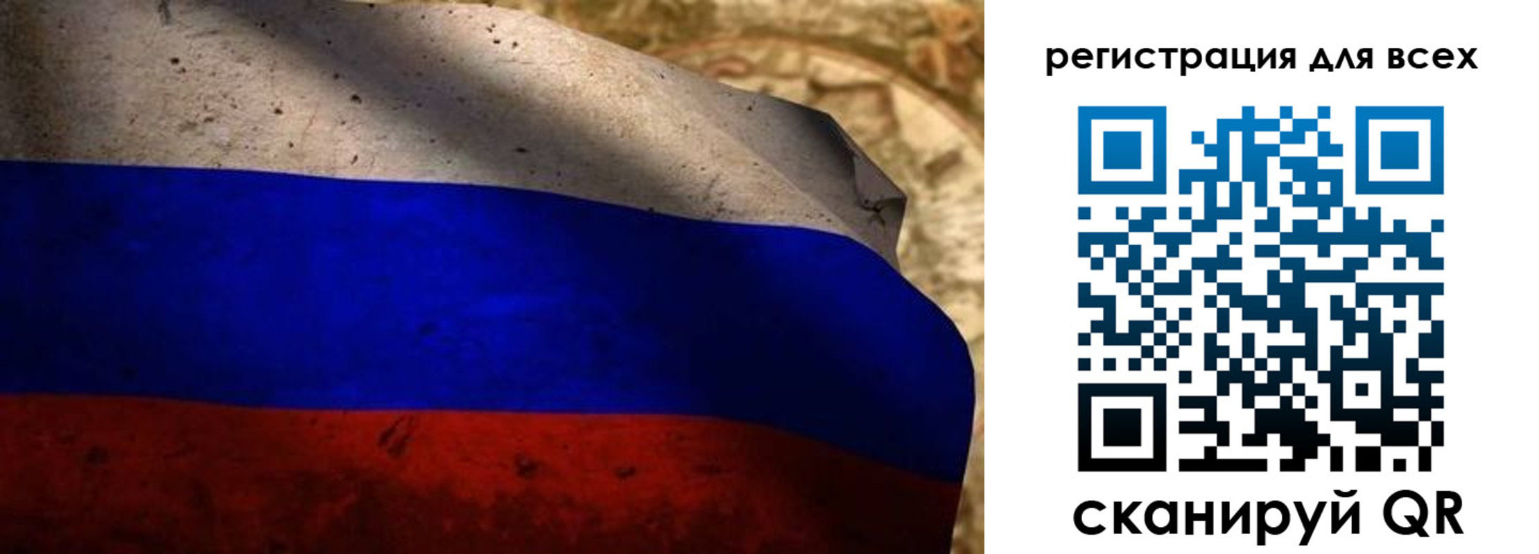 временная регистрация адрес в Мордовии